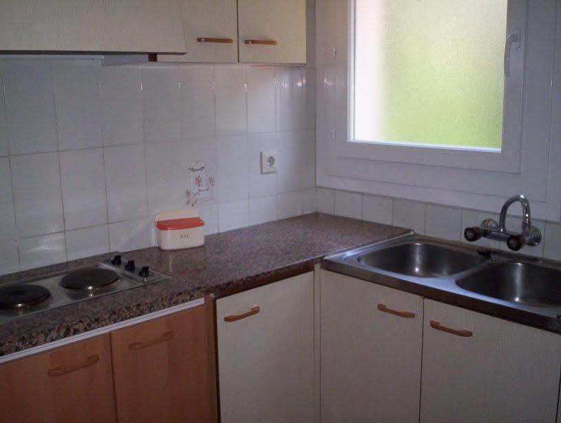 Apartamentos Eva Costa Brava Extérieur photo